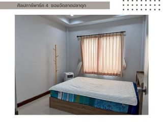 Casa adosada en venta de 3 habitaciones en Bang Bua Thong, Nonthaburi