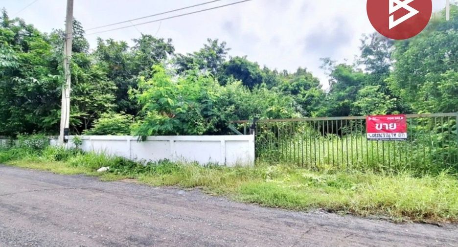 ขาย ที่ดิน ใน จังหาร, ร้อยเอ็ด