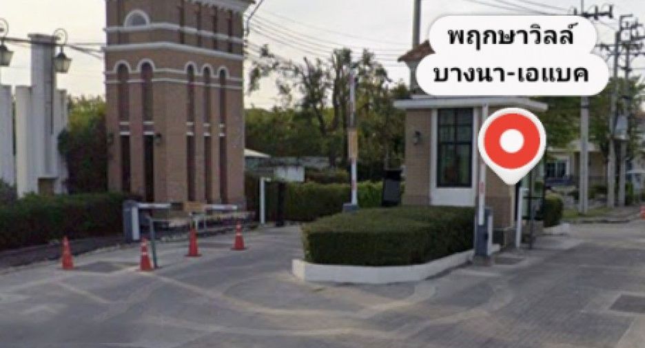 ขาย 2 ห้องนอน ทาวน์เฮ้าส์ ใน บางเสาธง, สมุทรปราการ
