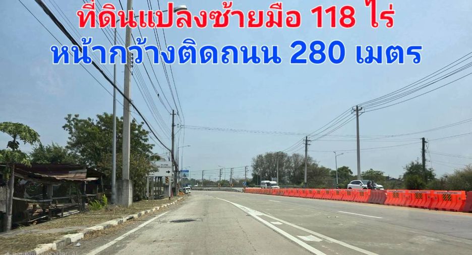 For sale land in Phachi, Phra Nakhon Si Ayutthaya