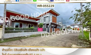 For sale 3 bedrooms house in Mueang Trang, Trang