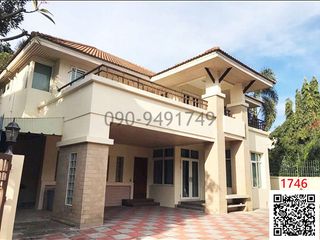 Haus zur Miete mit 4 Zimmer in Khan Na Yao, Bangkok