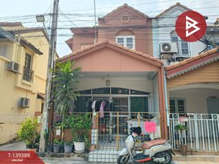 For sale 2 bedrooms townhouse in Mueang Chon Buri, Chonburi