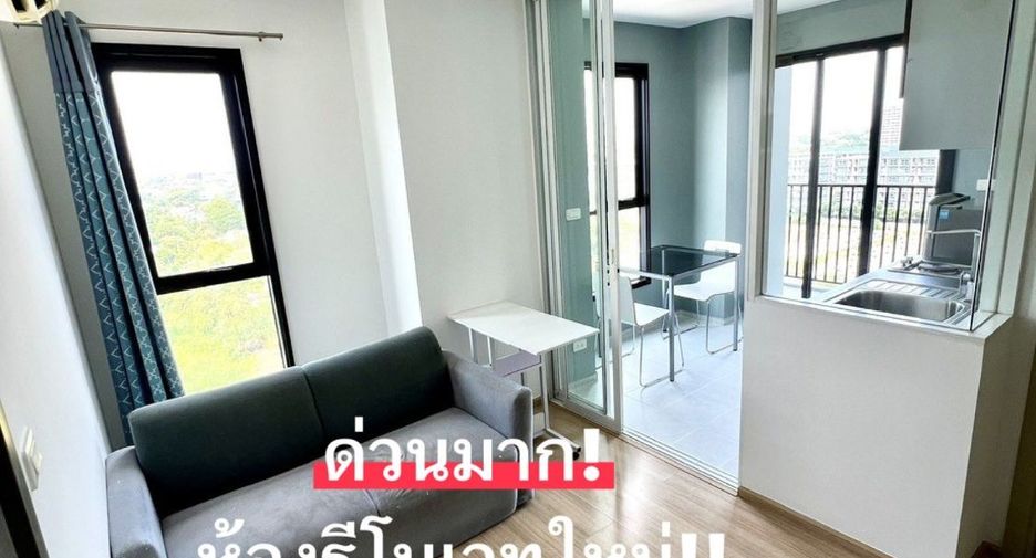 Wohnung zur Miete mit 1 Zimmer in Bang Kapi, Bangkok