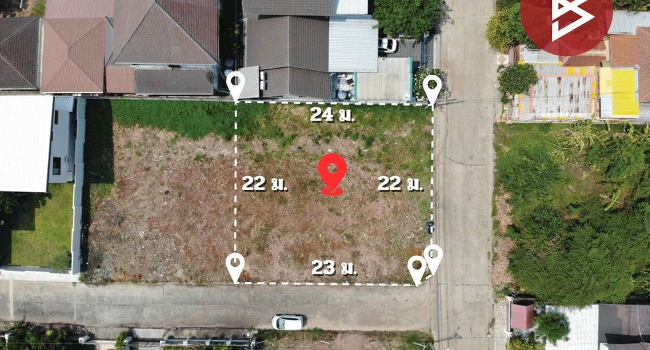 For sale land in Mueang Khon Kaen, Khon Kaen