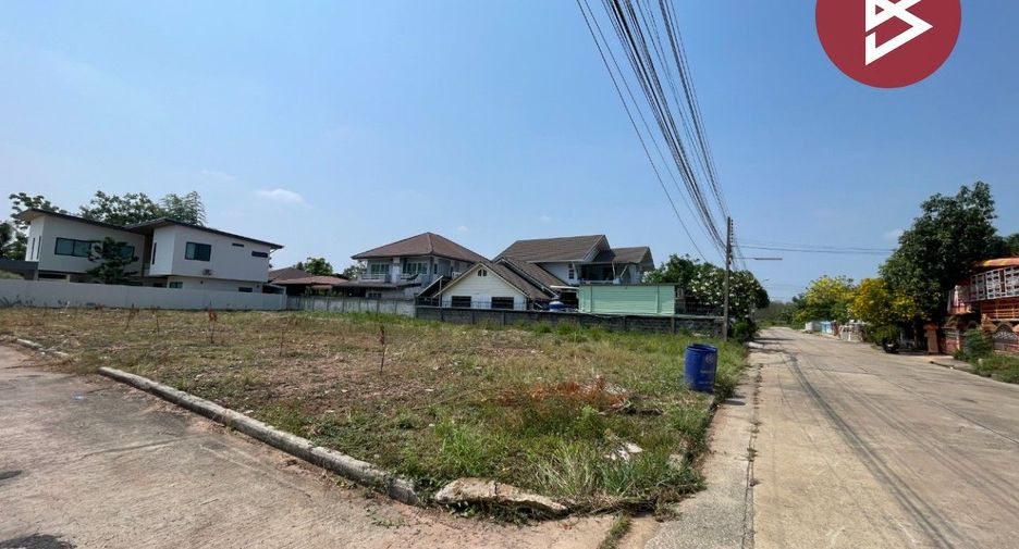 For sale land in Mueang Khon Kaen, Khon Kaen