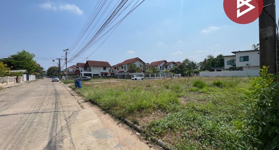 For sale land in Mueang Khon Kaen, Khon Kaen