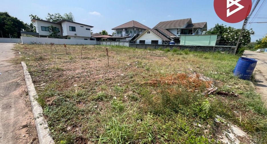 For sale land in Mueang Khon Kaen, Khon Kaen