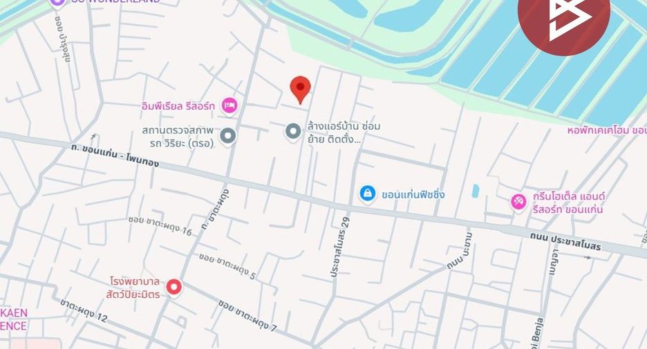 For sale land in Mueang Khon Kaen, Khon Kaen