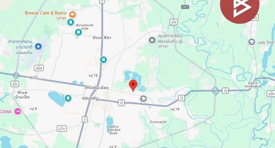 For sale land in Mueang Khon Kaen, Khon Kaen
