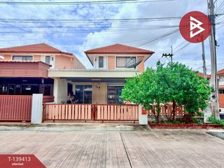 Casa en venta de 3 habitaciones en Phaya Thai, Bangkok
