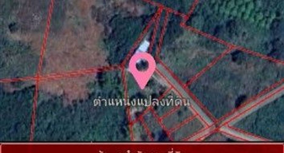 For sale land in Pak Chong, Nakhon Ratchasima