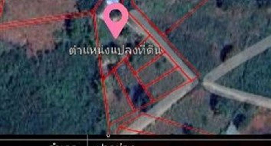 For sale land in Pak Chong, Nakhon Ratchasima