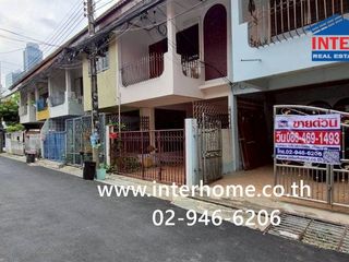 For sale 2 bedrooms townhouse in Din Daeng, Bangkok