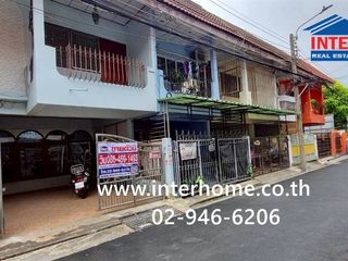 For sale 2 bedrooms townhouse in Din Daeng, Bangkok
