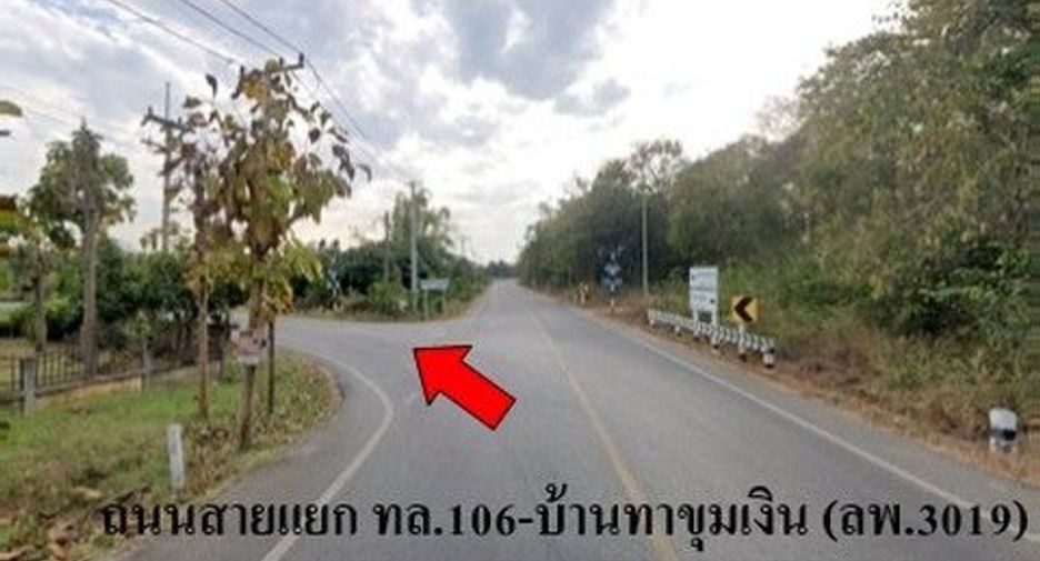 For sale 1 bed house in Mueang Lamphun, Lamphun