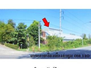 Продажа 1 кровать склад в Mueang Lamphun, Лампхун