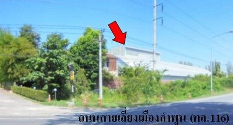 Lagerhaus zum Kauf mit 1 Zimmer in Mueang Lamphun, Lamphun