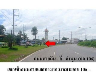 For sale 1 bed house in Mueang Lamphun, Lamphun