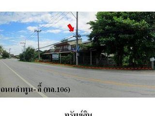 For sale 1 bed house in Mueang Lamphun, Lamphun
