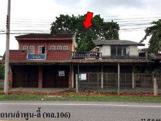 For sale 1 bed house in Mueang Lamphun, Lamphun