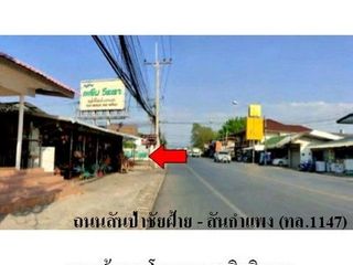 Продажа 1 кровать дом в Mueang Lamphun, Лампхун