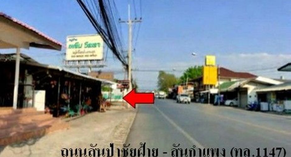 For sale 1 bed house in Mueang Lamphun, Lamphun