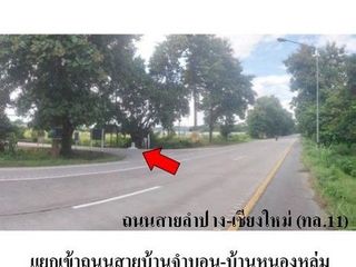 For sale 1 bed house in Mueang Lamphun, Lamphun