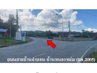 For sale 1 bed house in Mueang Lamphun, Lamphun