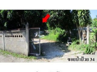 For sale 1 bed house in Mueang Lamphun, Lamphun