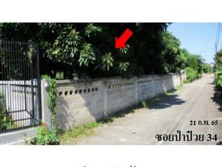 For sale 1 bed house in Mueang Lamphun, Lamphun