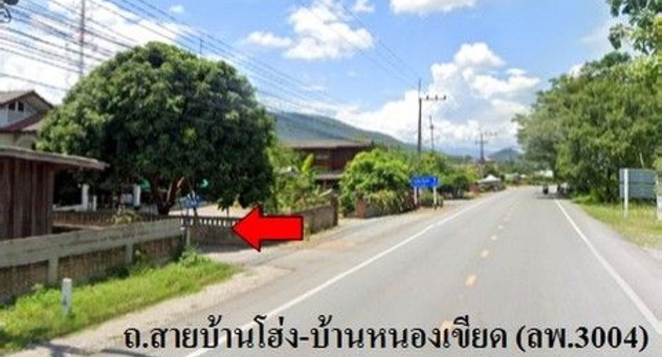 For sale 1 bed house in Mueang Lamphun, Lamphun