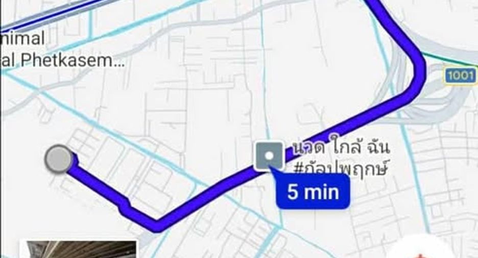 Reihenhaus zur Miete mit 3 Zimmer in Phasi Charoen, Bangkok