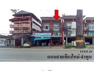 For sale 1 bed retail Space in Samoeng, Chiang Mai