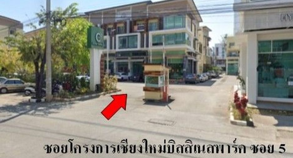 For sale 1 Beds retail Space in Samoeng, Chiang Mai