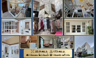 For sale 1 bed office in Bueng Kum, Bangkok