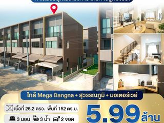 ขาย 3 ห้องนอน บ้านเดี่ยว ใน บางพลี, สมุทรปราการ