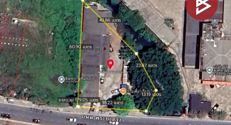 Terreno en venta en Mueang Chanthaburi, Chanthaburi
