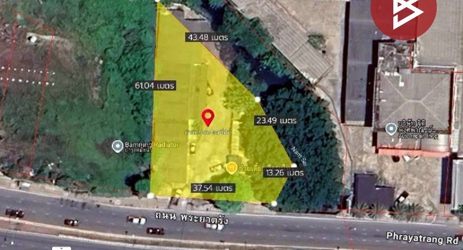 Terreno en venta en Mueang Chanthaburi, Chanthaburi