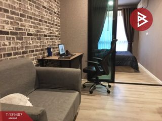 Condo en venta de 1 habitaciones en Bang Na, Bangkok
