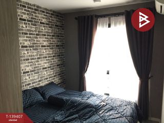 Condo en venta de 1 habitaciones en Bang Na, Bangkok