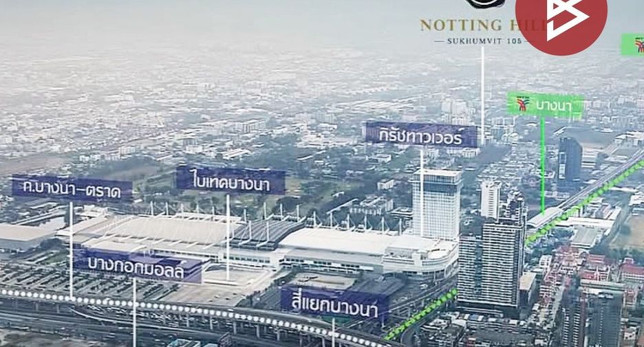 For sale 1 bed condo in Bang Na, Bangkok