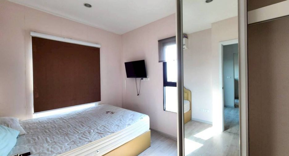 Wohnung zum Kauf mit 2 Zimmer in Bang Bua Thong, Nonthaburi