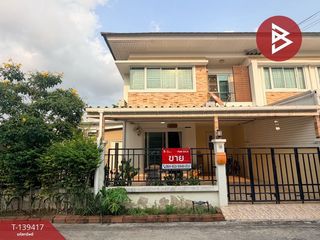 À vendre 3 chambres maison de ville à Si Racha, Chonburi