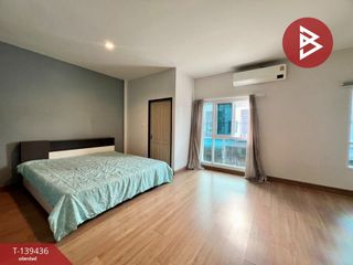 For sale 3 ベッドルーム townhouse in Mueang Chon Buri, Chonburi