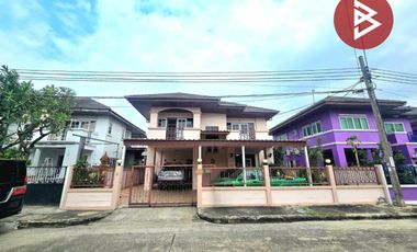 For sale 4 bedrooms house in Phra Samut Chedi, Samut Prakan
