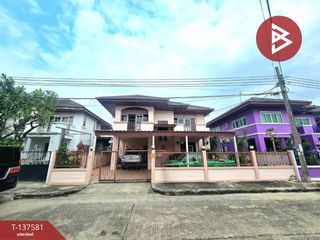 À vendre 4 chambres maison à Phra Samut Chedi, Samut Prakan