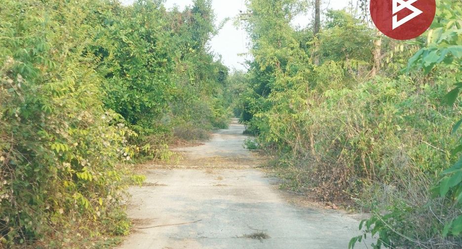 Grundstück zum Kauf in Mueang Udon Thani, Udon Thani