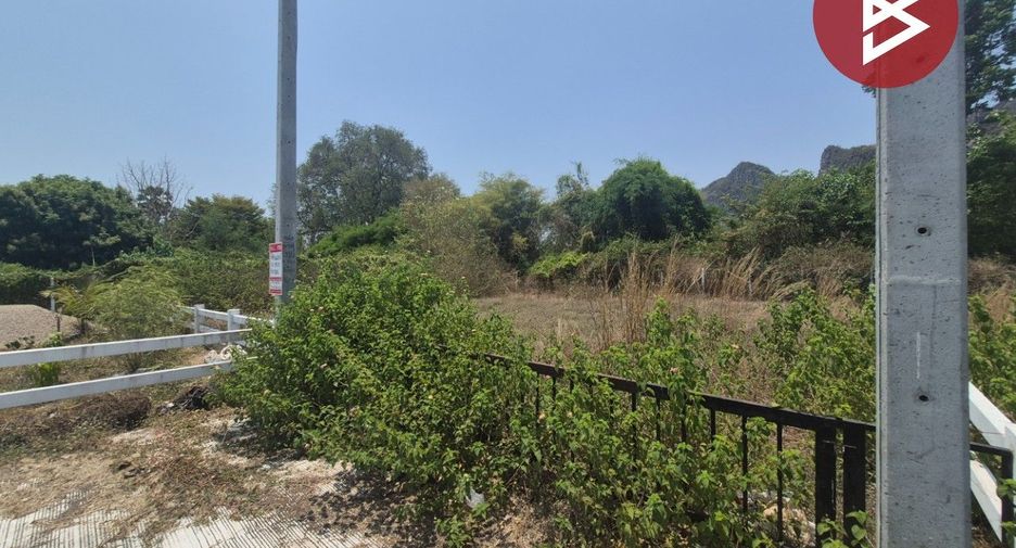 For sale land in Pak Tho, Ratchaburi