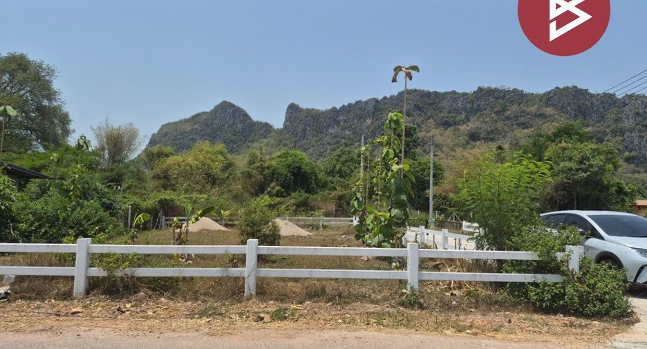 For sale land in Pak Tho, Ratchaburi